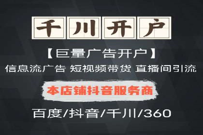 SEM实战案例：案例分析关键词竞争